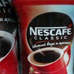 Kafeinin size gerçekte yaptığı şey: kimyasal faydalardan gizli risklere kadar kafeinin-size-gercekte-yaptigi-sey-kimyasal-faydalardan-gizli-risklere-kadar.jpg